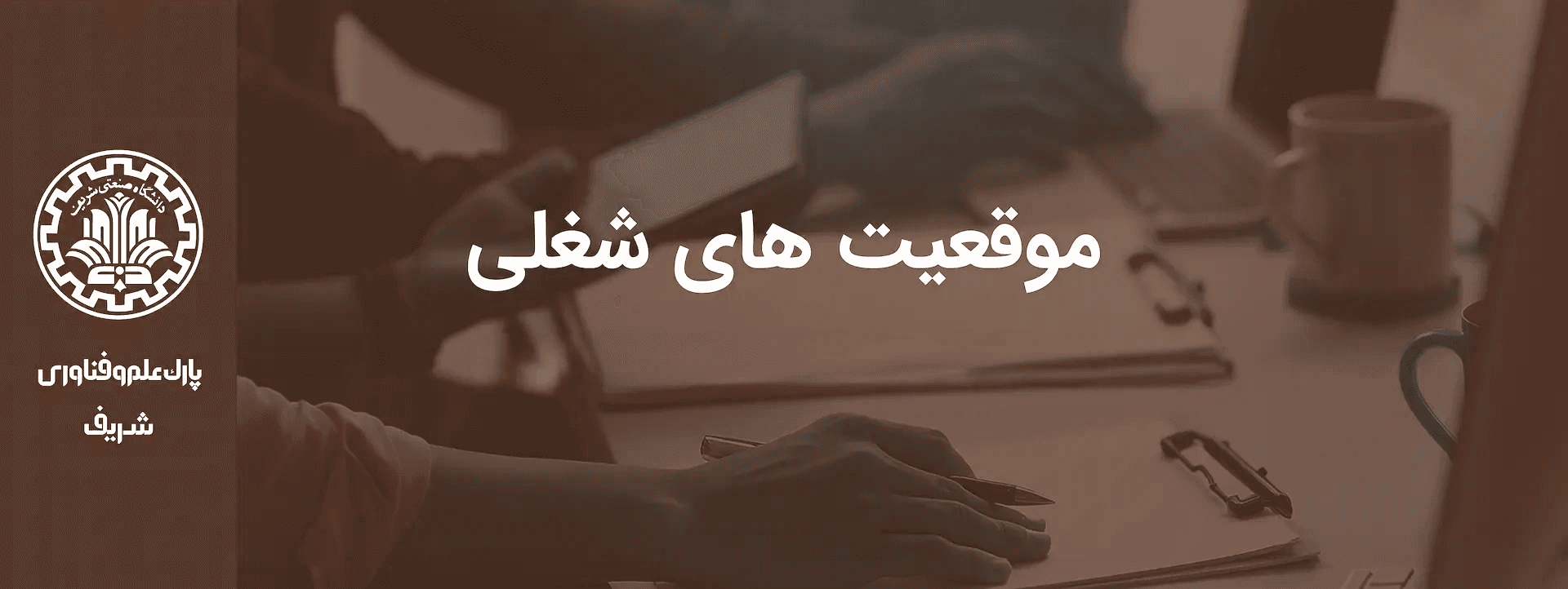 تصویر موبایل